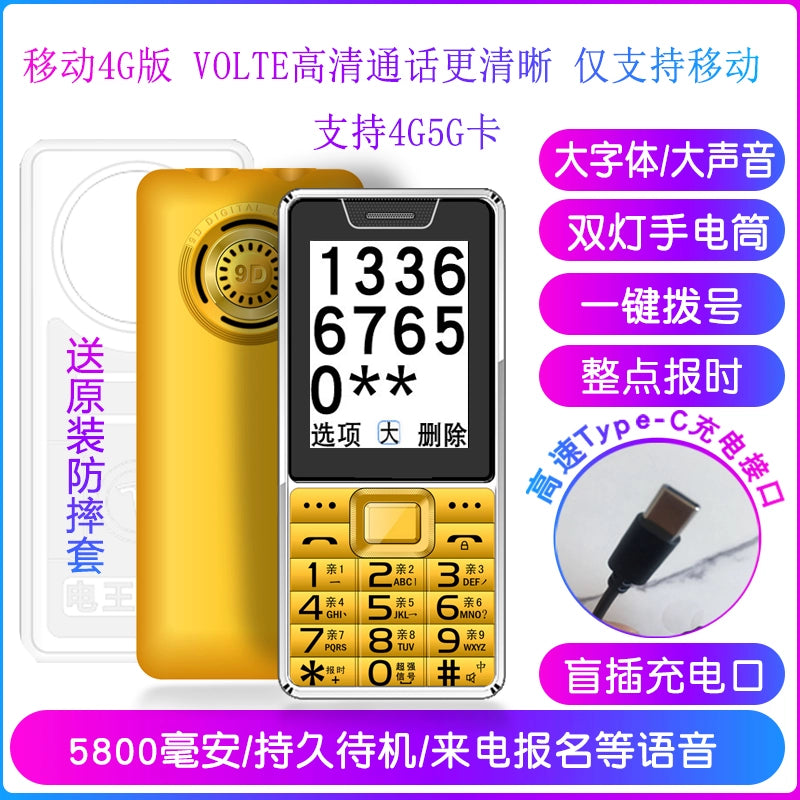 46460829401339|46460829434107|46460829565179|46460829597947