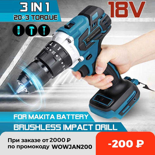 3 in 1 Brushless Electric Hammer Drill Electric Screwdriver 13mm 20+3 Torque Cordless Impact Drill for Makita Battery 18V