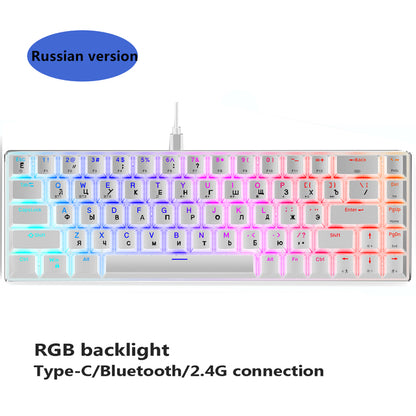 Metoo mini Portable Wireless bluetooth  mechanical Keyboard Red Switch Gaming Keyboard type-c-USB For Desktop Tablet Laptop