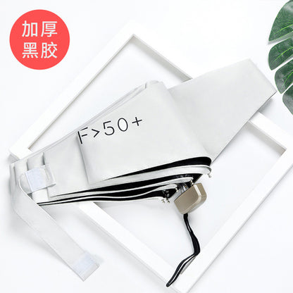 Phone Size Mini Pocket Women's Umbrella Male Man Ultralight Rain Sun Umbrella Girls Anti UV Portable Folding Umbrella Parasol